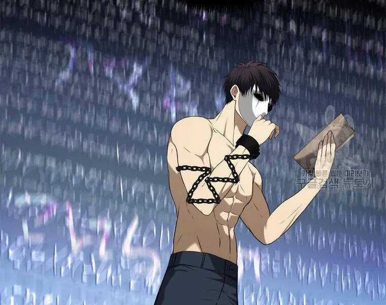 Vua Thăng Cấp - Chương 110 - Trang 27