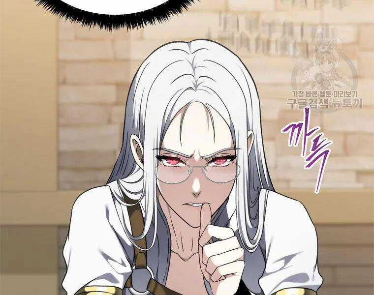 Vua Thăng Cấp - Chương 110 - Trang 30