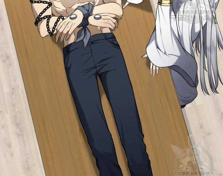 Vua Thăng Cấp - Chương 110 - Trang 33