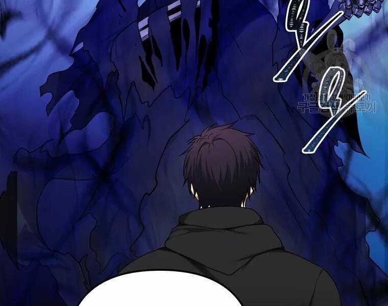 Vua Thăng Cấp - Chương 110 - Trang 64