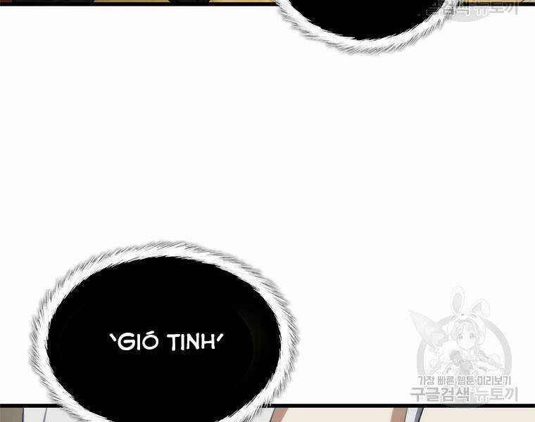 Vua Thăng Cấp - Chương 111 - Trang 131