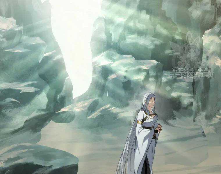 Vua Thăng Cấp - Chương 111 - Trang 17