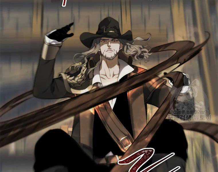 Vua Thăng Cấp - Chương 111 - Trang 183