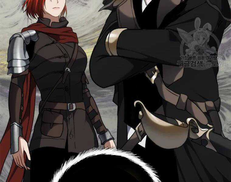 Vua Thăng Cấp - Chương 111 - Trang 27