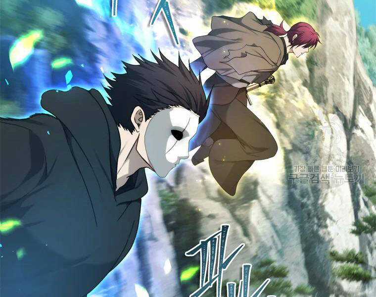 Vua Thăng Cấp - Chương 111 - Trang 35