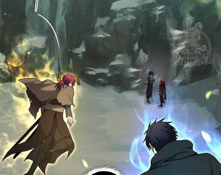 Vua Thăng Cấp - Chương 111 - Trang 38