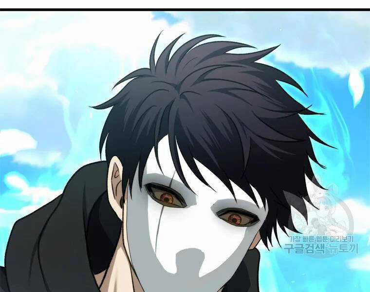 Vua Thăng Cấp - Chương 111 - Trang 41