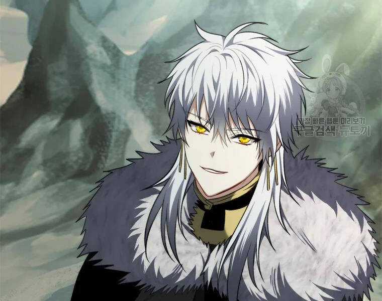 Vua Thăng Cấp - Chương 111 - Trang 6