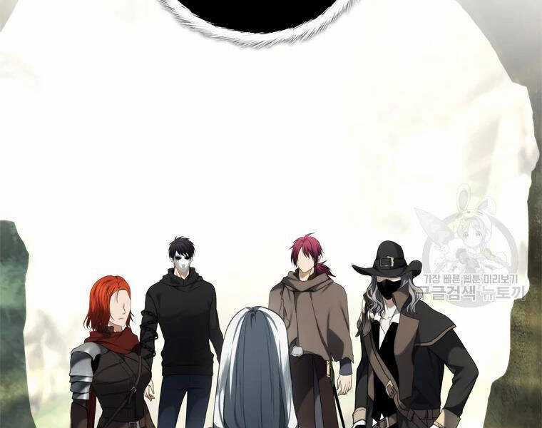 Vua Thăng Cấp - Chương 111 - Trang 54