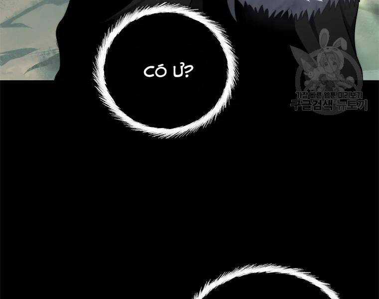 Vua Thăng Cấp - Chương 111 - Trang 7