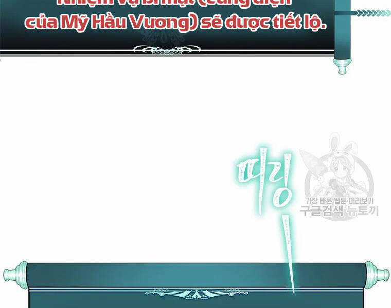 Vua Thăng Cấp - Chương 111 - Trang 74