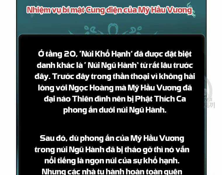Vua Thăng Cấp - Chương 111 - Trang 75