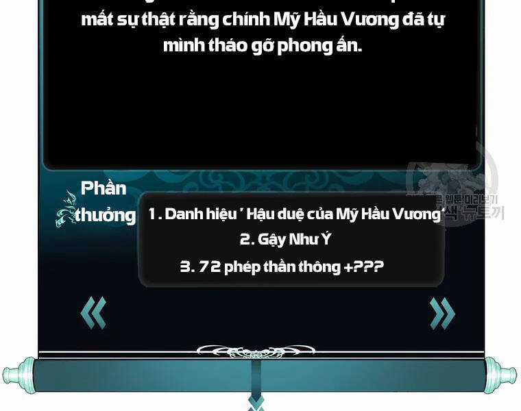 Vua Thăng Cấp - Chương 111 - Trang 76