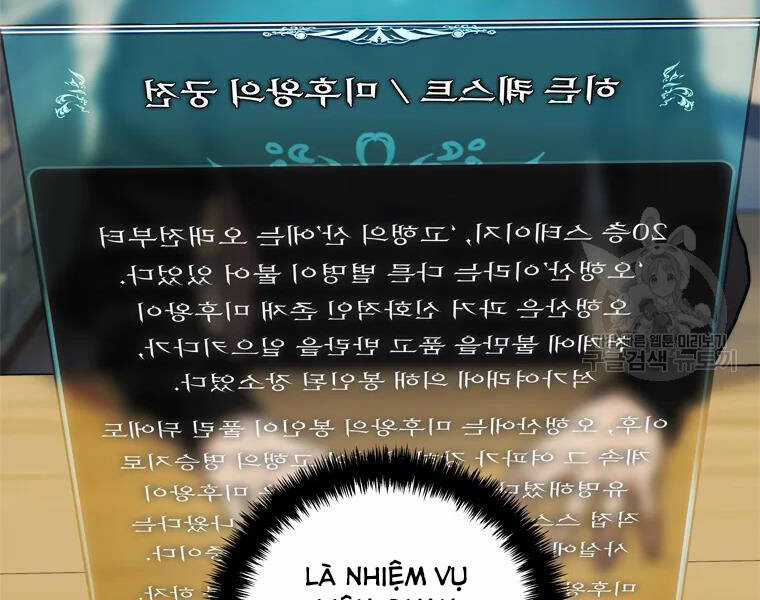 Vua Thăng Cấp - Chương 111 - Trang 84