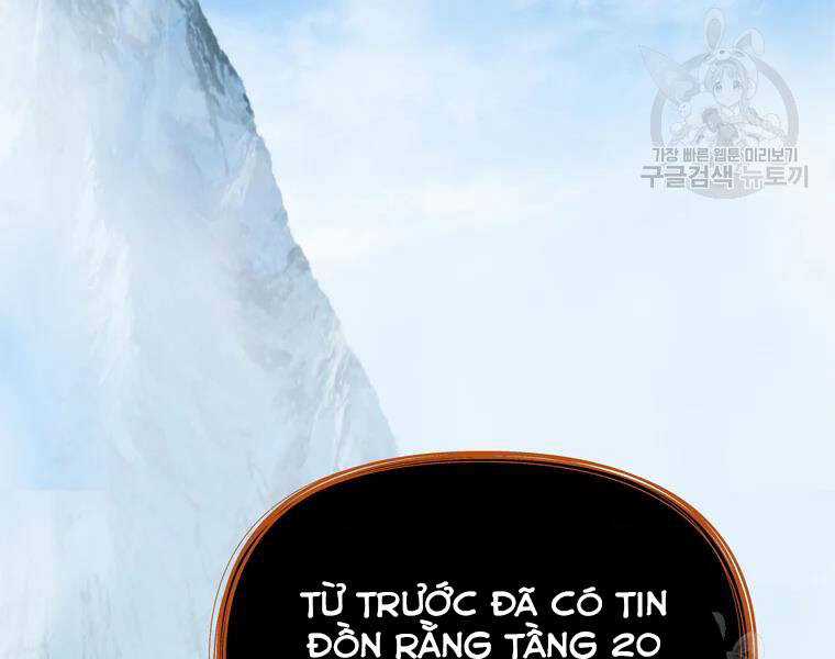 Vua Thăng Cấp - Chương 111 - Trang 99