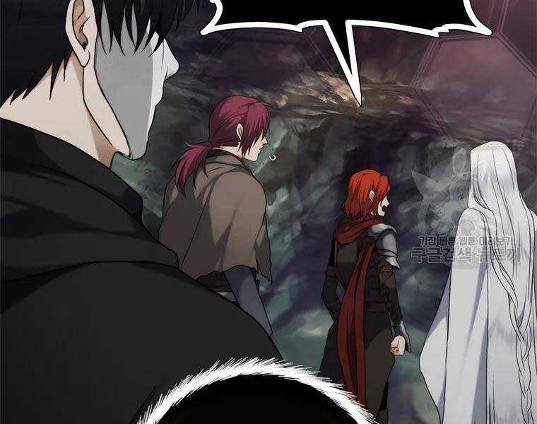 Vua Thăng Cấp - Chương 112 - Trang 117