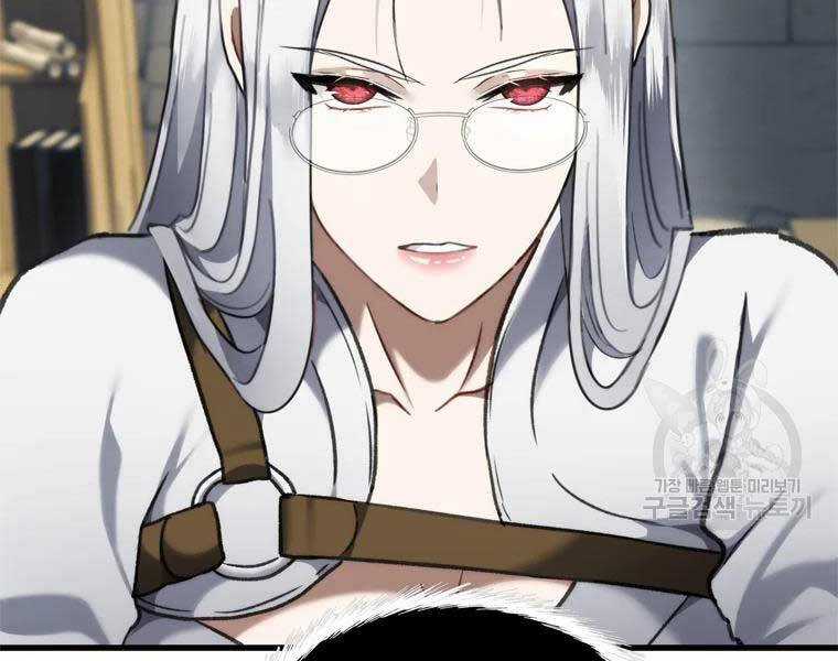 Vua Thăng Cấp - Chương 112 - Trang 19