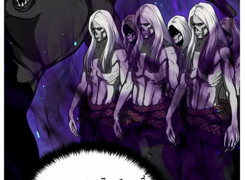 Vua Thăng Cấp - Chương 112 - Trang 194