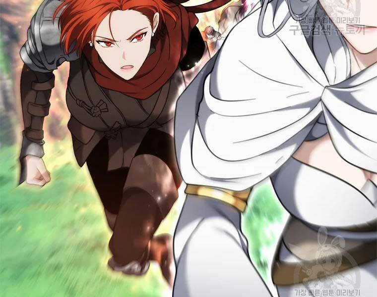 Vua Thăng Cấp - Chương 112 - Trang 27