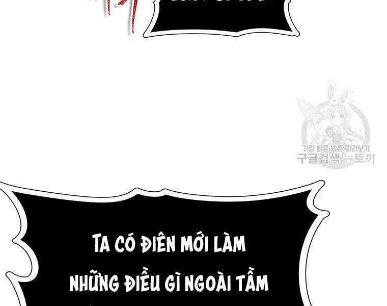 Vua Thăng Cấp - Chương 112 - Trang 5