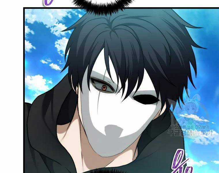 Vua Thăng Cấp - Chương 112 - Trang 47