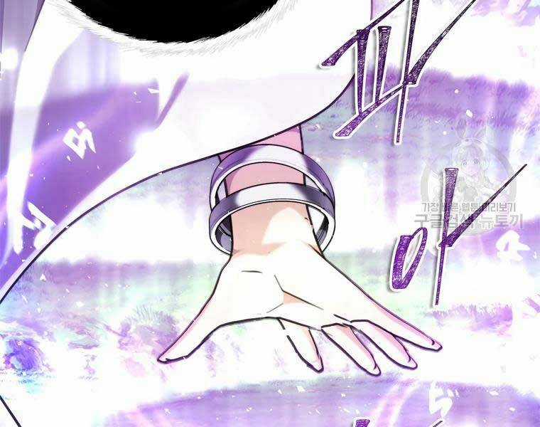 Vua Thăng Cấp - Chương 112 - Trang 56