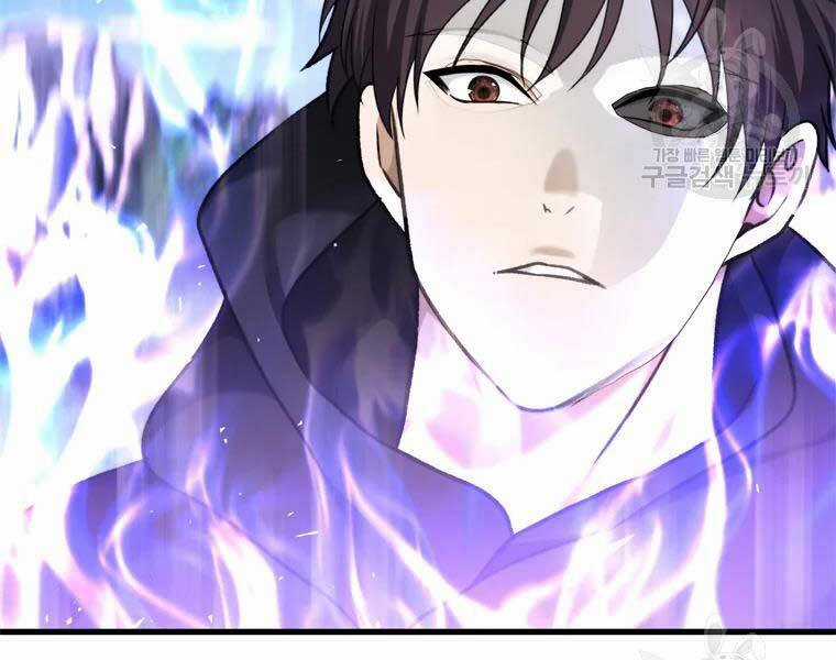 Vua Thăng Cấp - Chương 112 - Trang 59