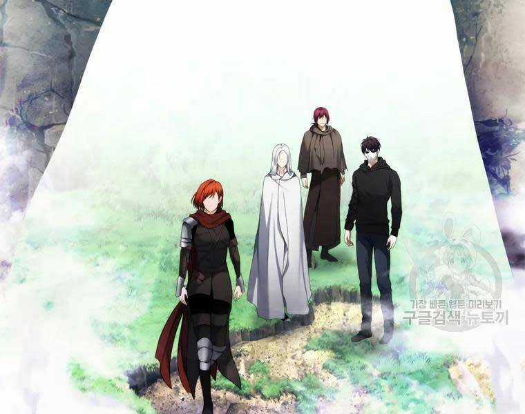 Vua Thăng Cấp - Chương 112 - Trang 81