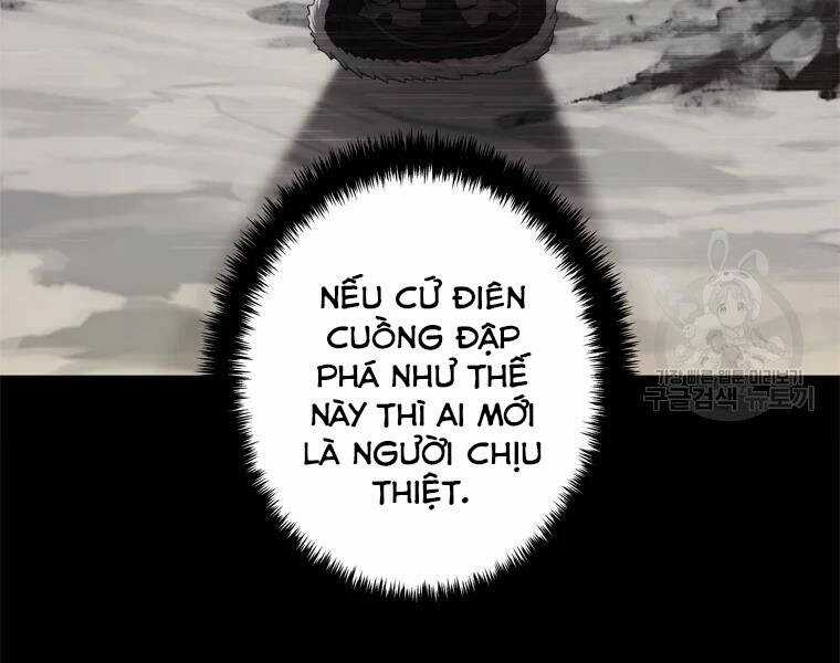 Vua Thăng Cấp - Chương 113 - Trang 112