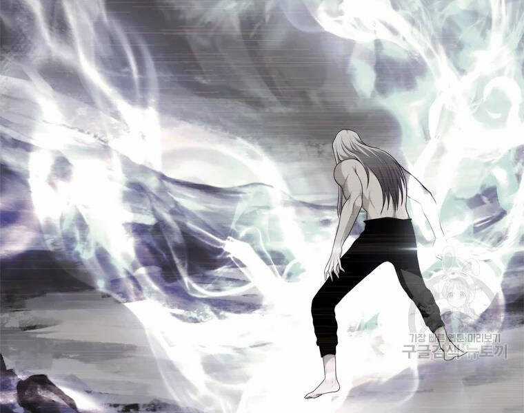 Vua Thăng Cấp - Chương 113 - Trang 120