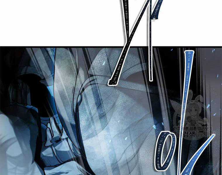 Vua Thăng Cấp - Chương 113 - Trang 13