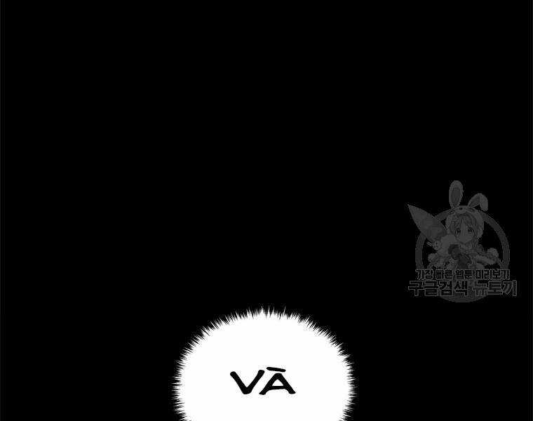 Vua Thăng Cấp - Chương 113 - Trang 122