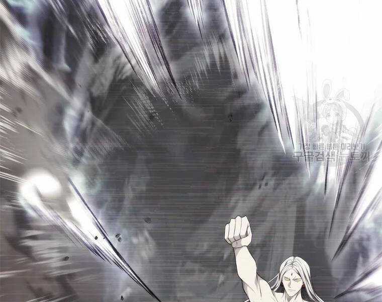 Vua Thăng Cấp - Chương 113 - Trang 124