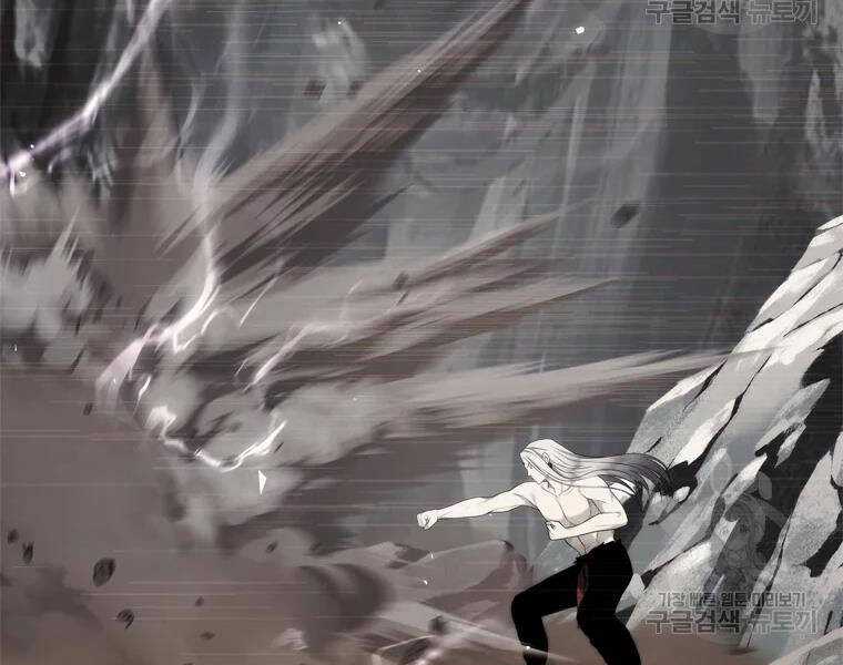 Vua Thăng Cấp - Chương 113 - Trang 130