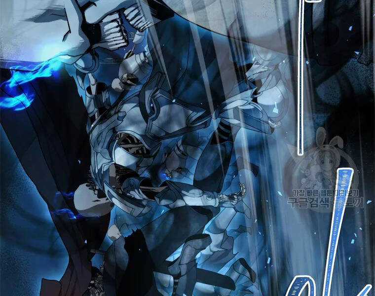 Vua Thăng Cấp - Chương 113 - Trang 14