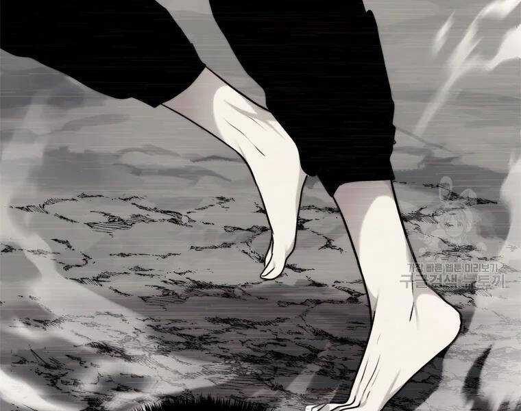 Vua Thăng Cấp - Chương 113 - Trang 133