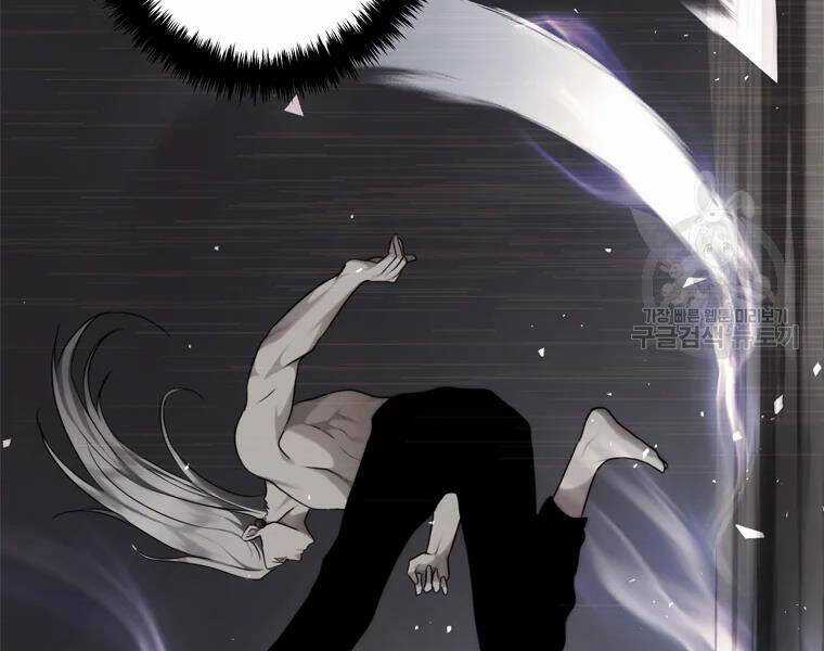 Vua Thăng Cấp - Chương 113 - Trang 140