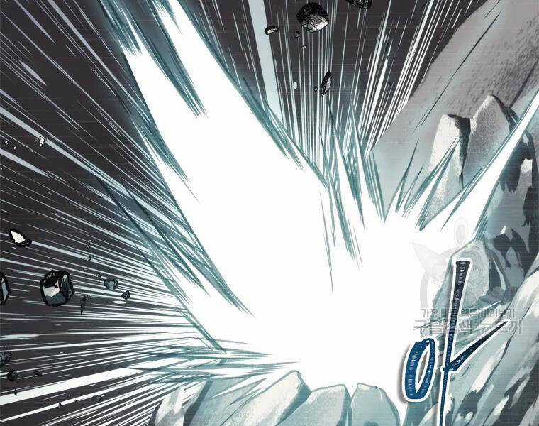 Vua Thăng Cấp - Chương 113 - Trang 148