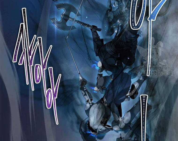 Vua Thăng Cấp - Chương 113 - Trang 16