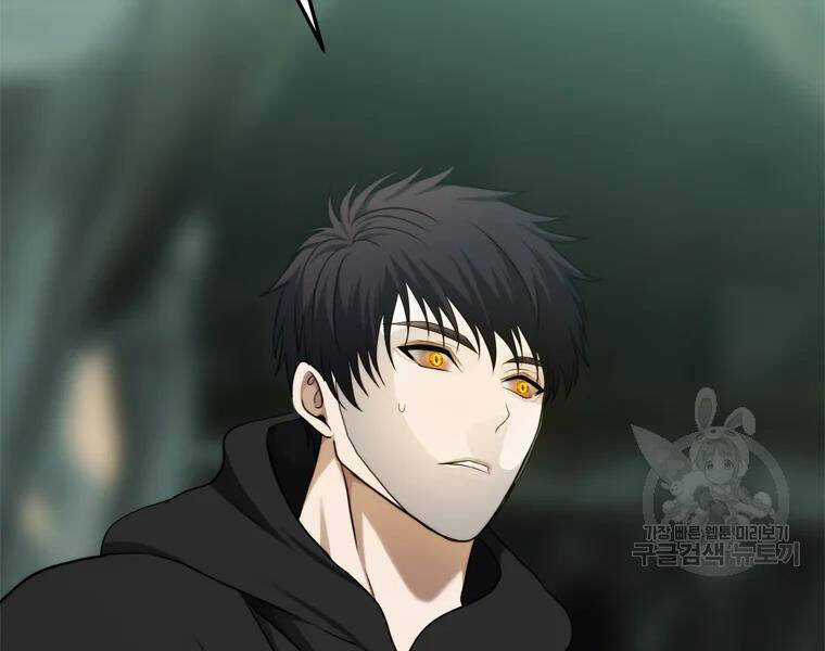 Vua Thăng Cấp - Chương 113 - Trang 158