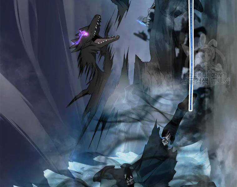 Vua Thăng Cấp - Chương 113 - Trang 17