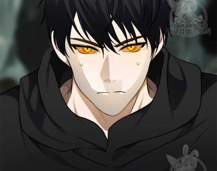 Vua Thăng Cấp - Chương 113 - Trang 171