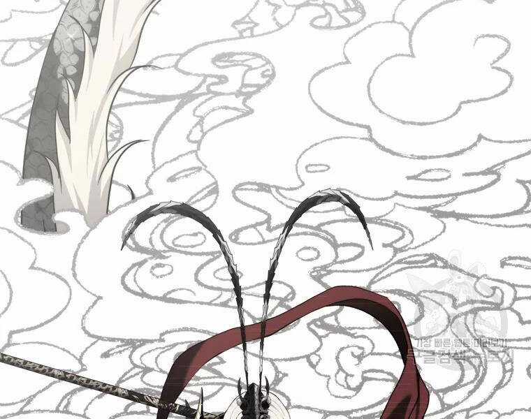 Vua Thăng Cấp - Chương 113 - Trang 174