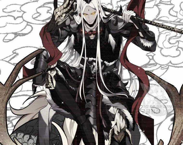 Vua Thăng Cấp - Chương 113 - Trang 175