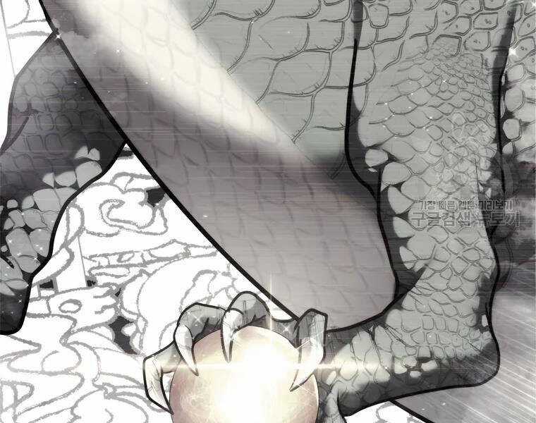 Vua Thăng Cấp - Chương 113 - Trang 178