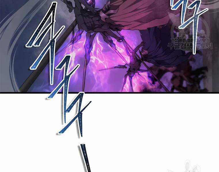 Vua Thăng Cấp - Chương 113 - Trang 19