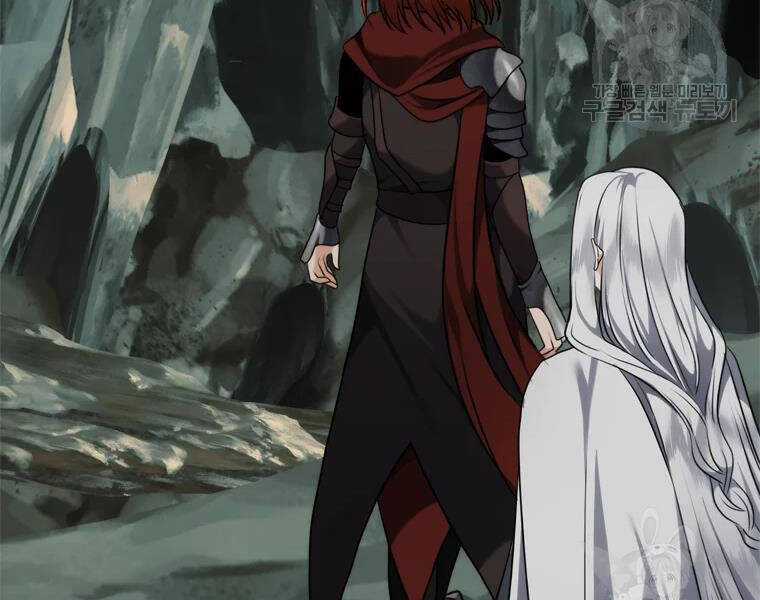 Vua Thăng Cấp - Chương 113 - Trang 209