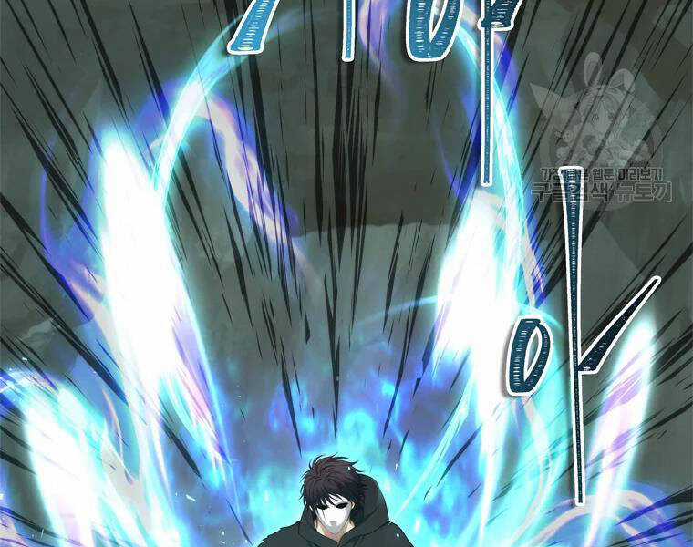 Vua Thăng Cấp - Chương 113 - Trang 223