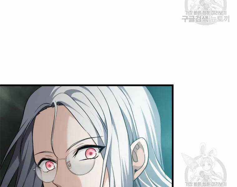 Vua Thăng Cấp - Chương 113 - Trang 226