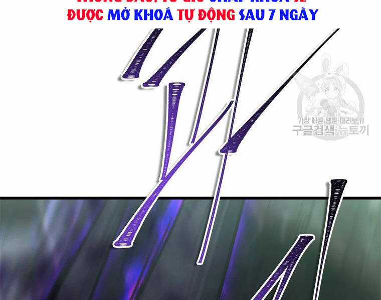 Vua Thăng Cấp - Chương 113 - Trang 249